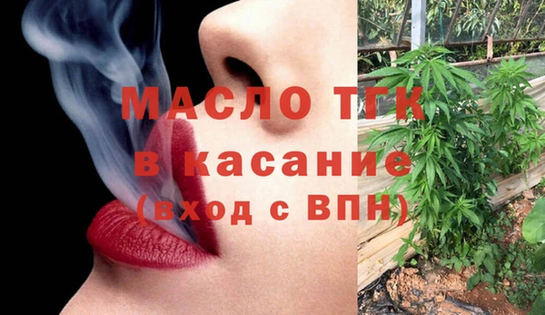 COCAINE Верхний Тагил